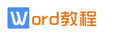 旻承办公软件_erp办公_财务办公系统_word办公软件_上海旻承信息科技有限公司